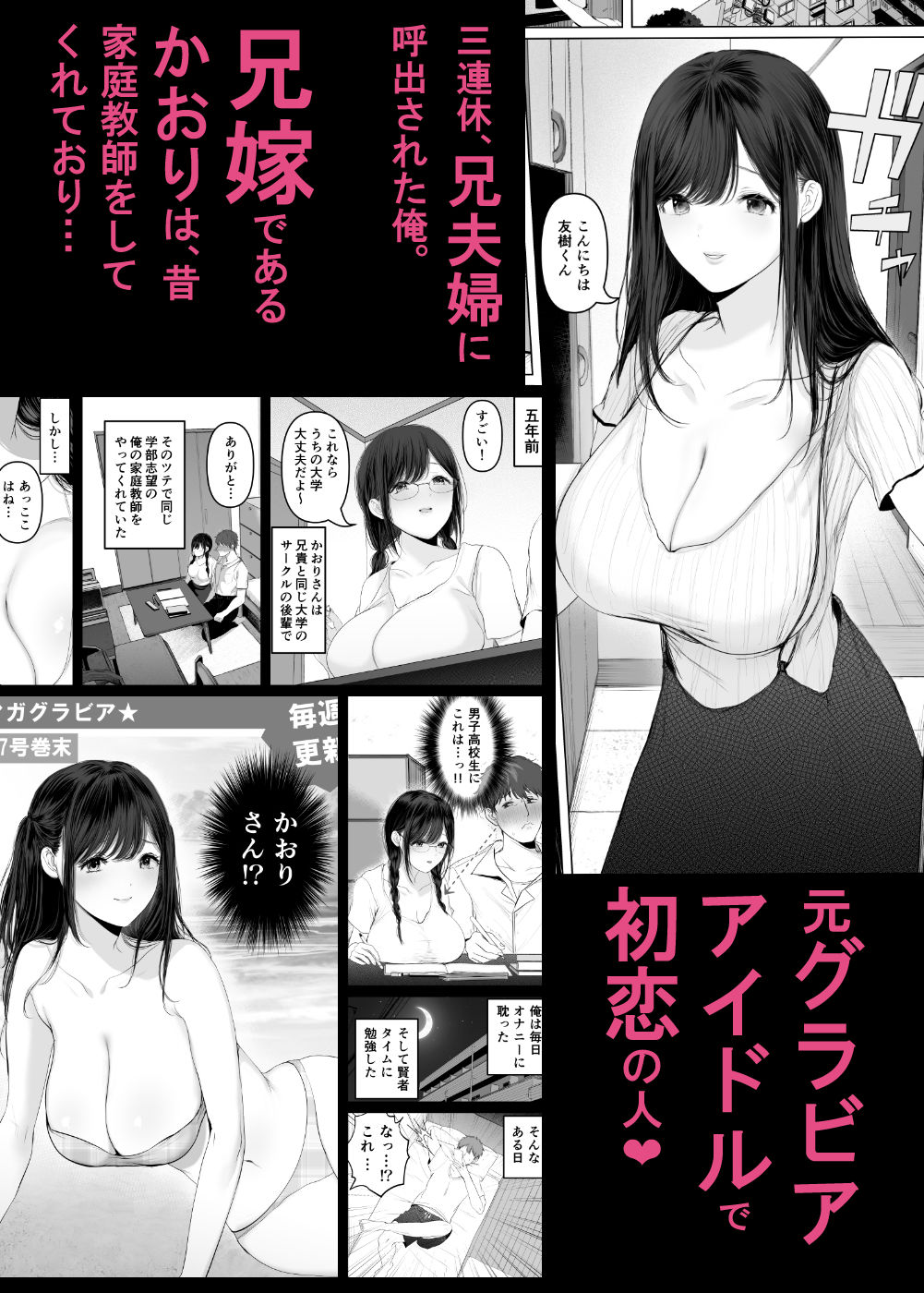 image-10