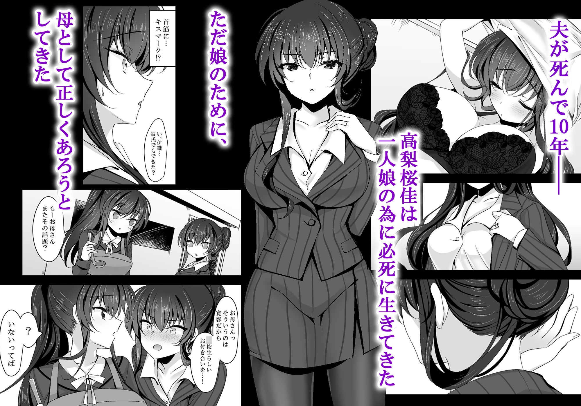 image-39
