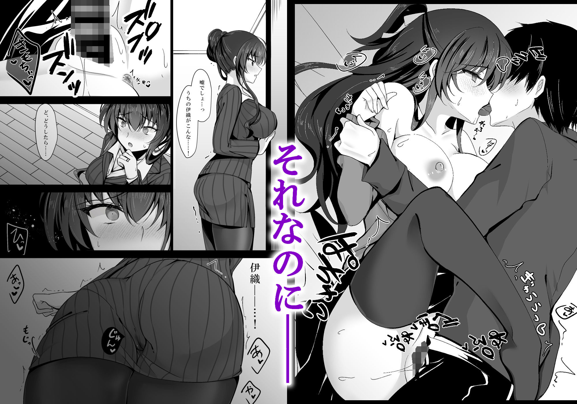 image-40