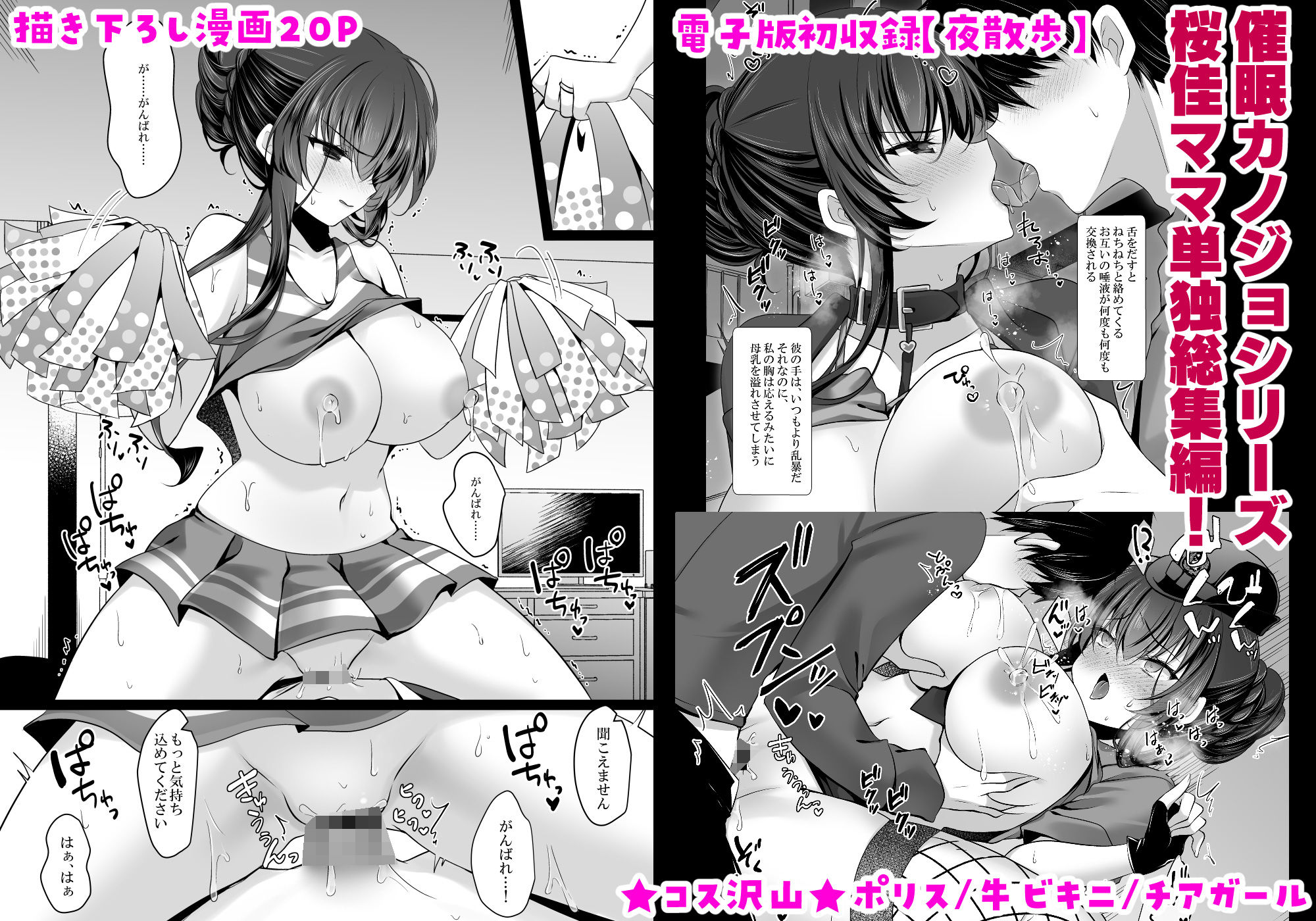 image-47