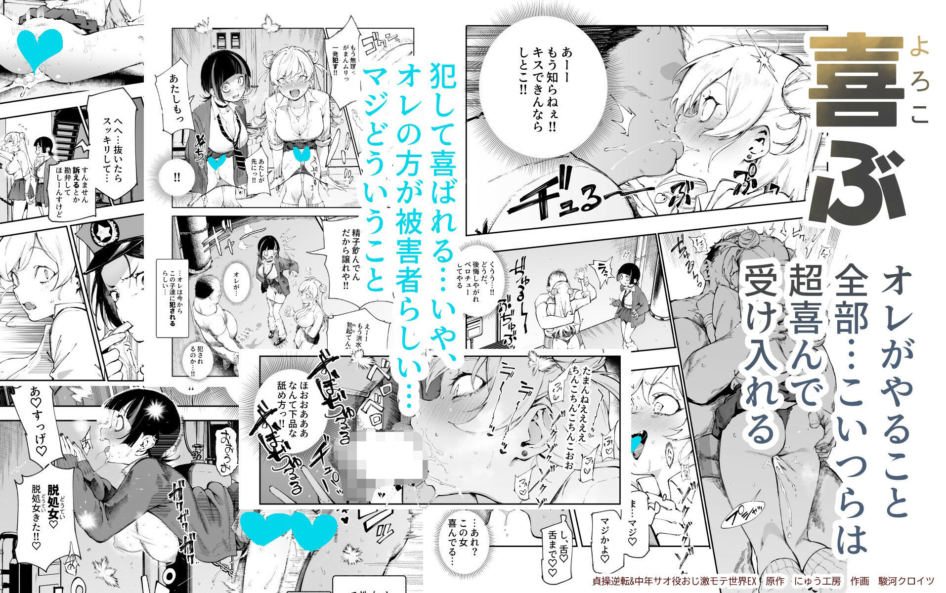 image-8