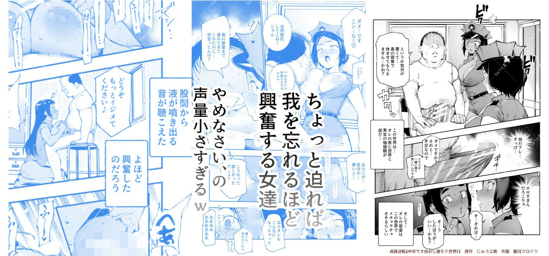 image-10