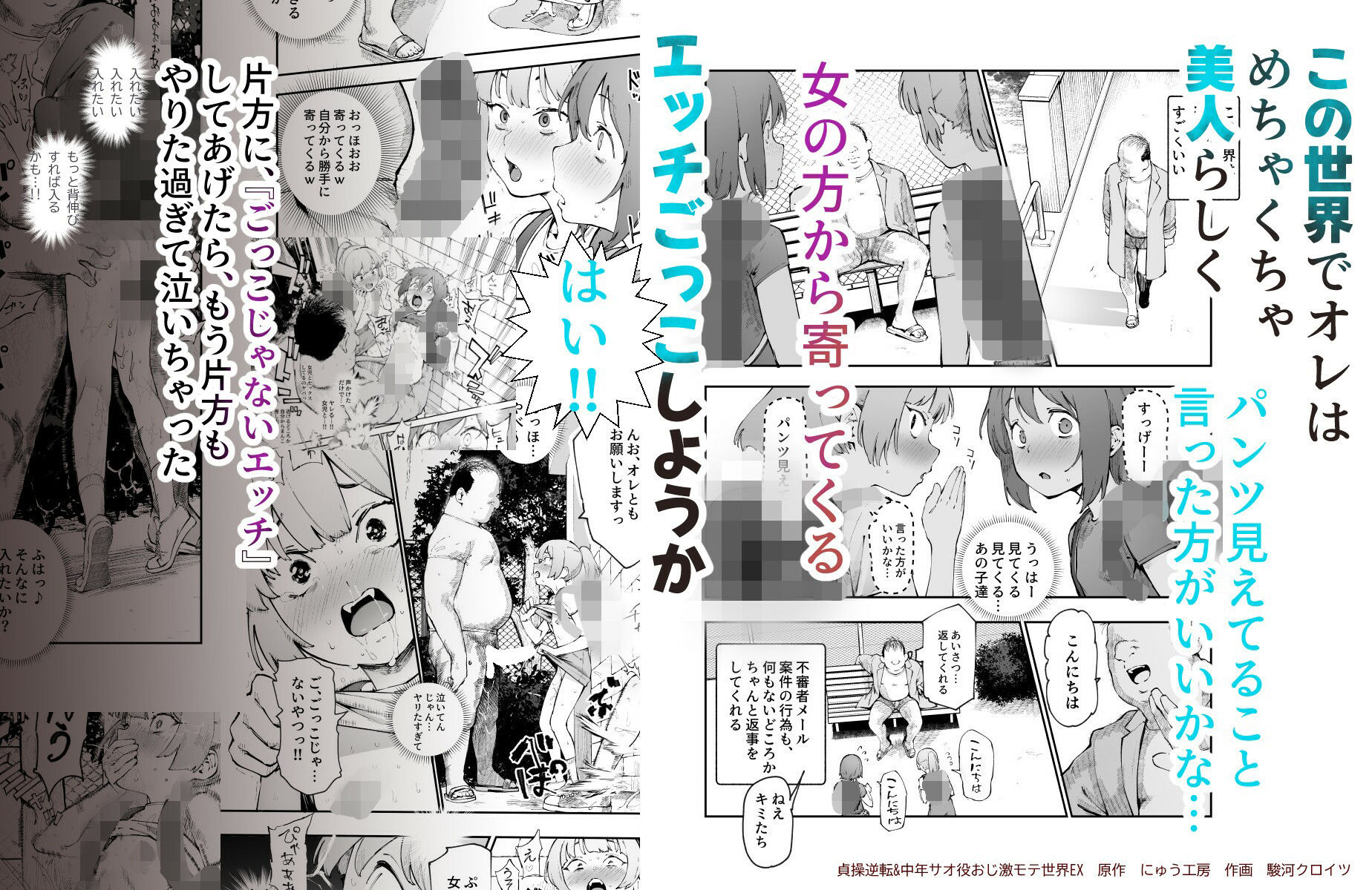 image-13