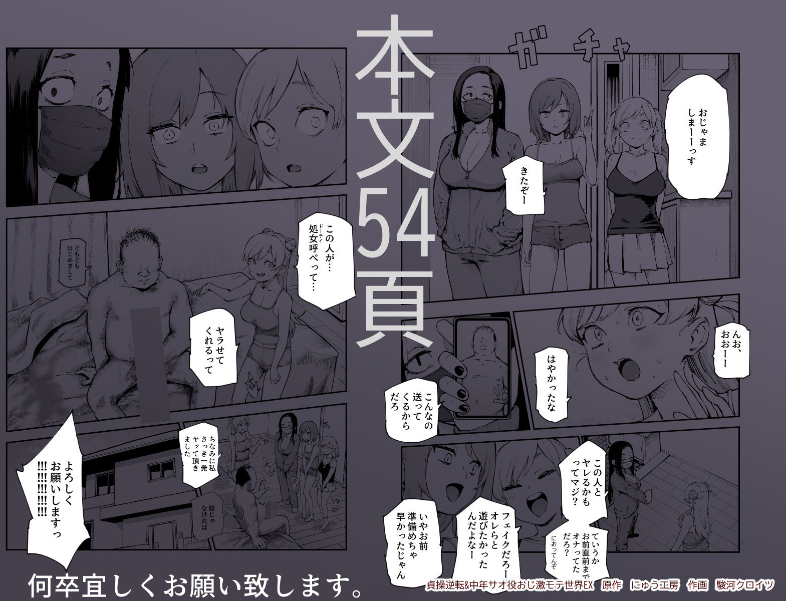image-15