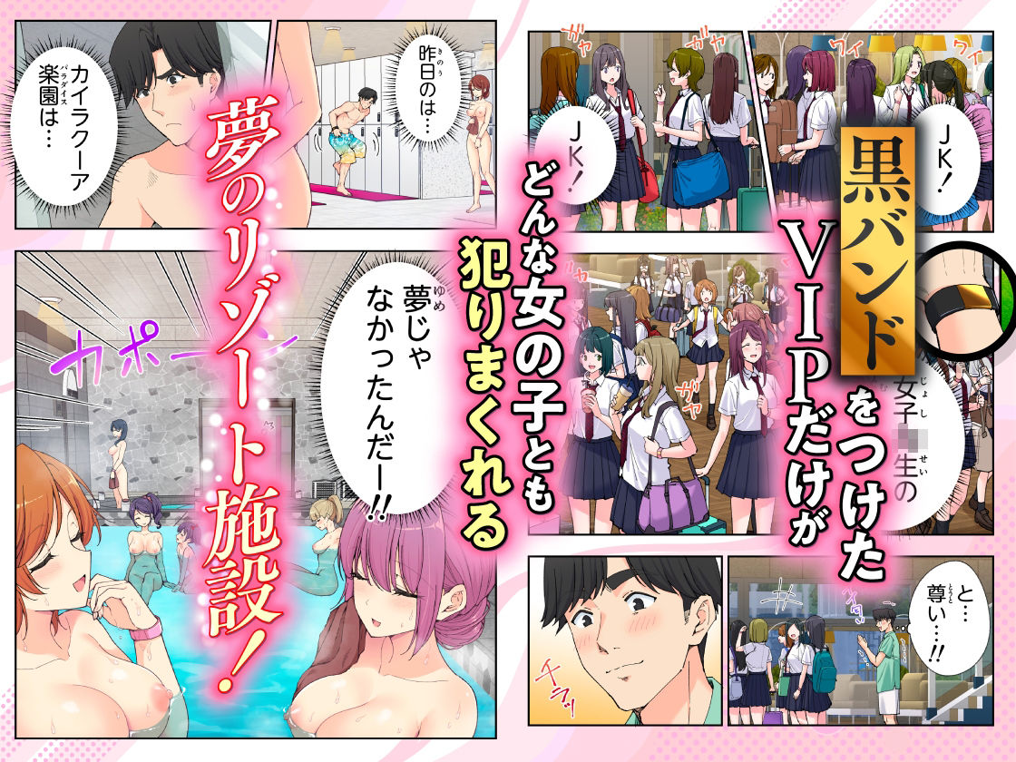 image-32