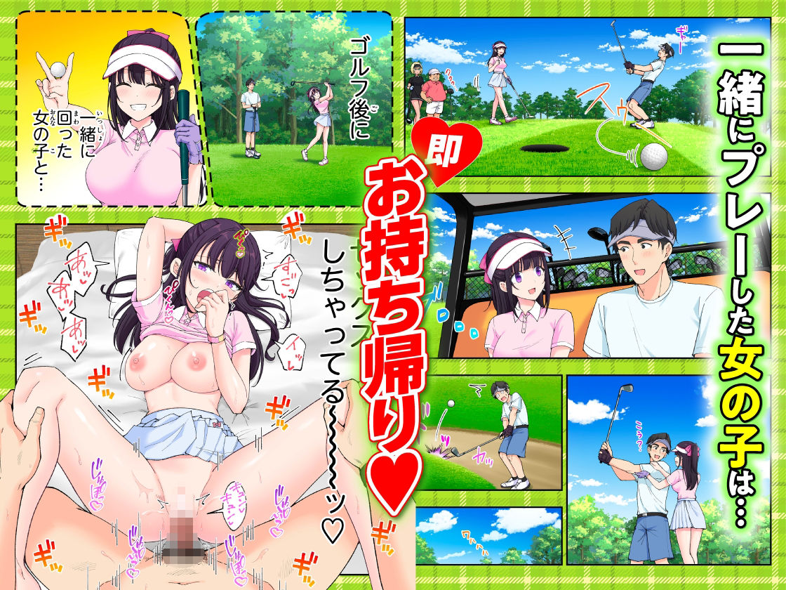 image-35