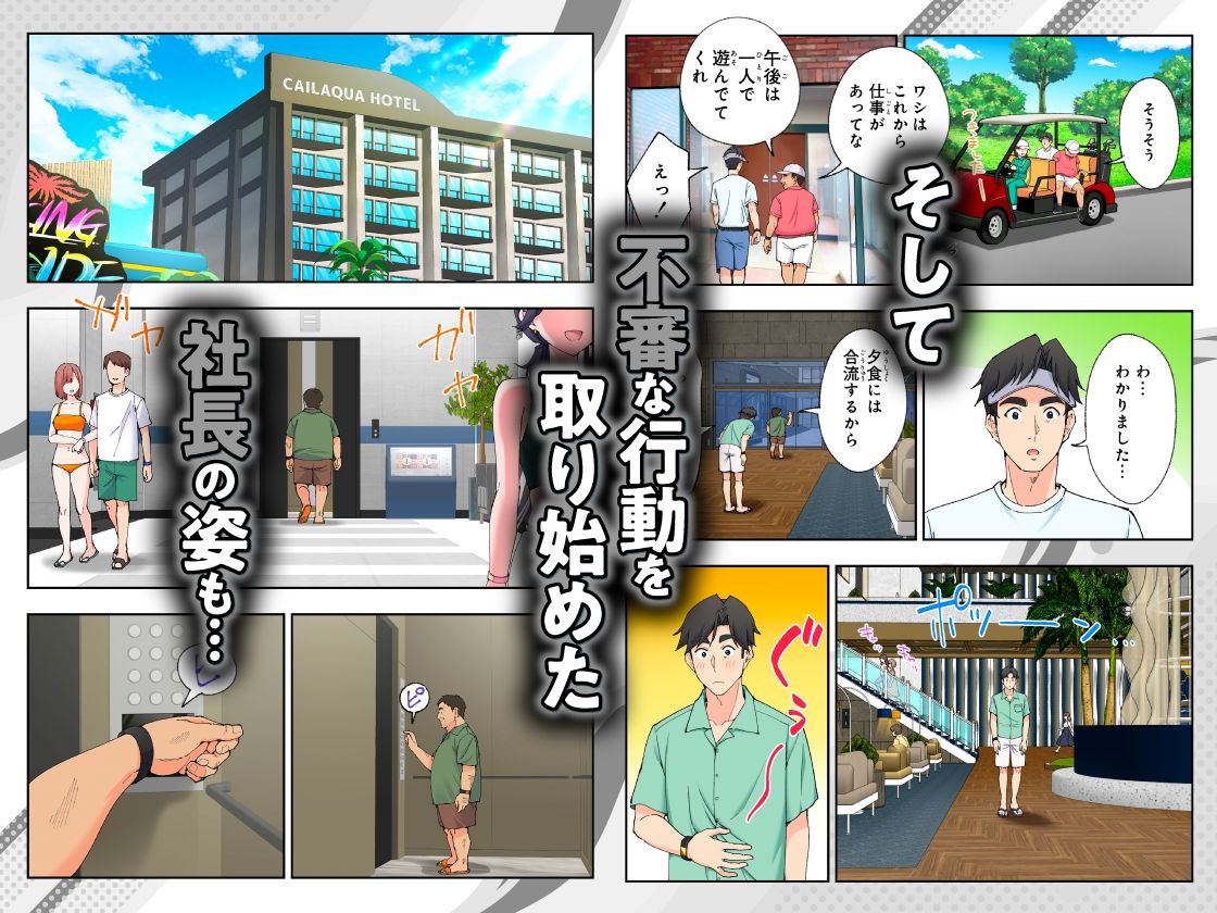 image-38