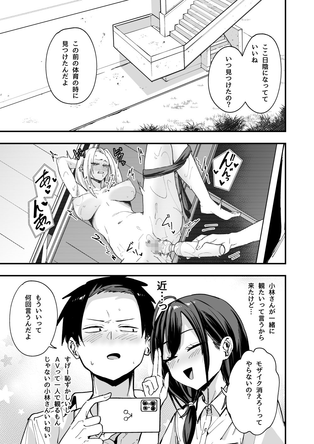 image-5
