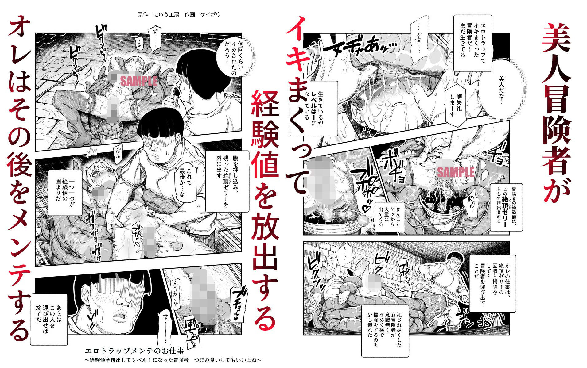 image-17