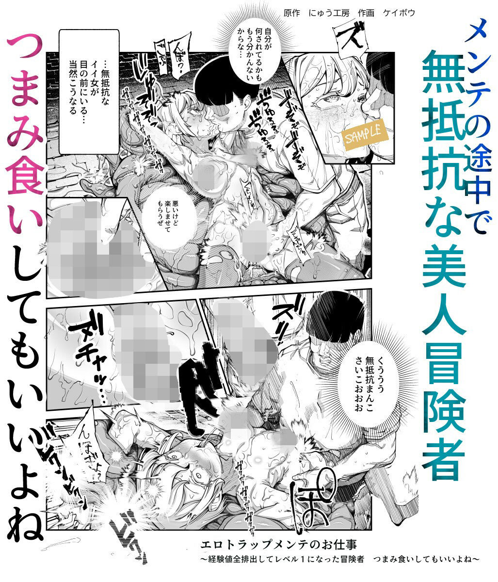 image-18