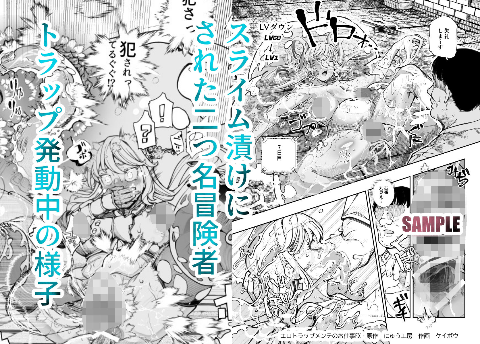 image-19
