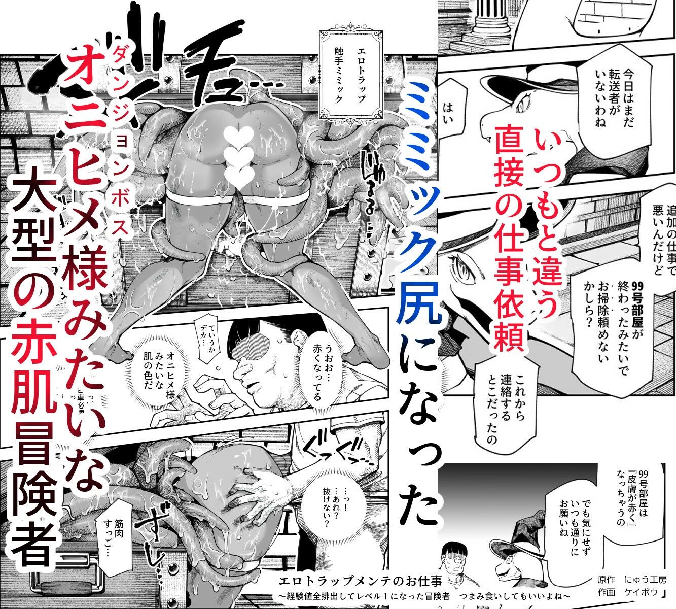 image-23