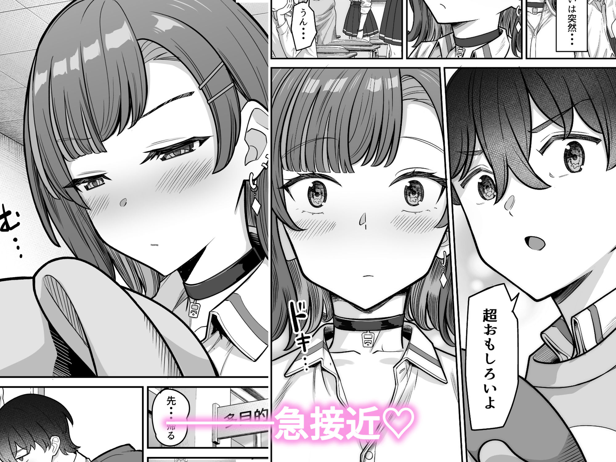 image-21