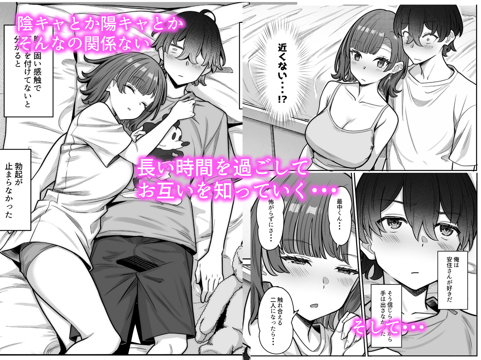 image-22