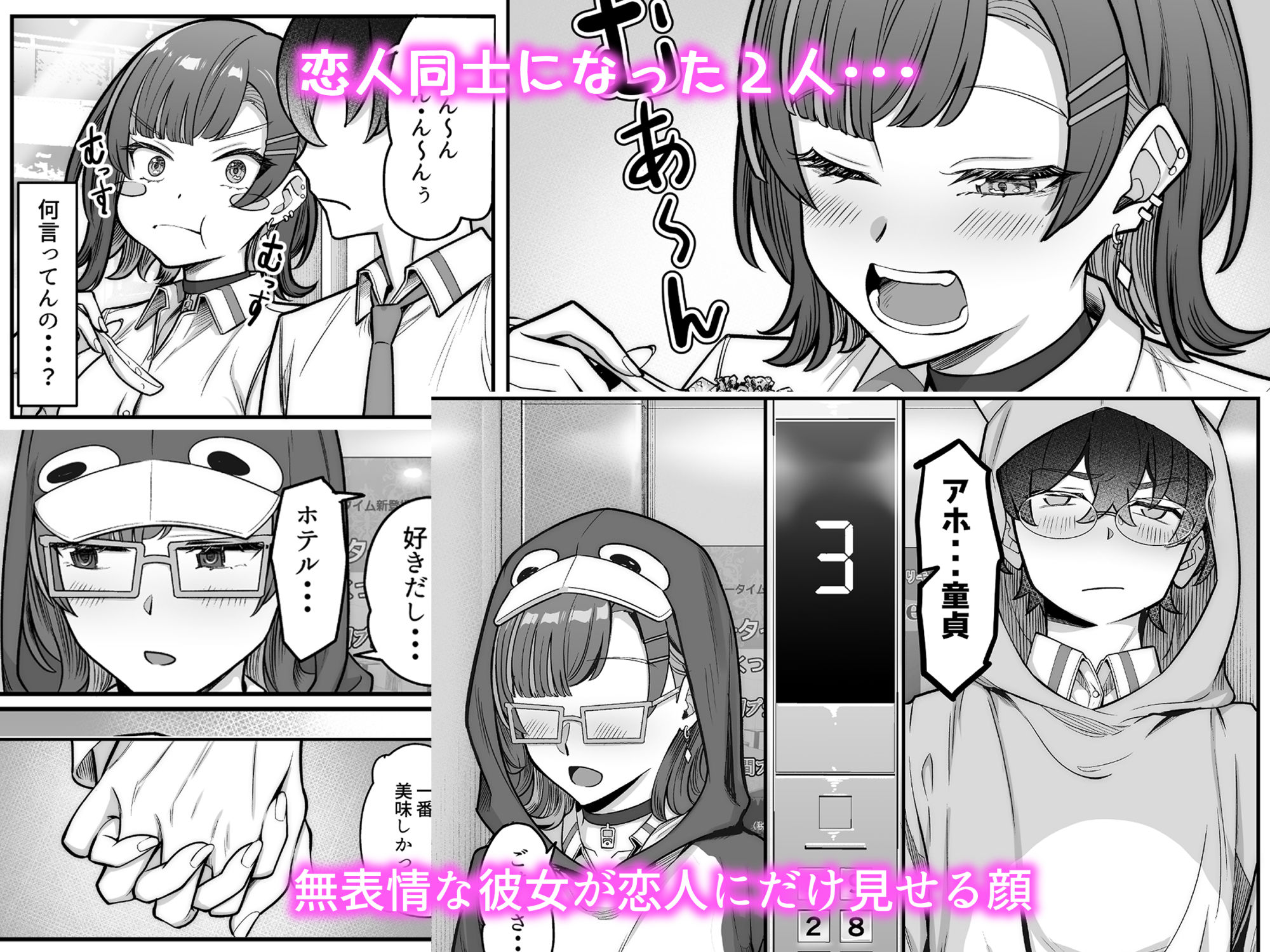 image-24